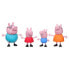 Фото #2 товара Фигурки Peppa Pig Пеппа и её семья Multicolor
