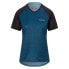 Фото #1 товара GIRO Roust short sleeve jersey