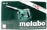 Фото #2 товара Metabo AG 18 Solo Akku-Laubbläser 18V im Karton 602242850