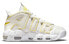 Фото #3 товара Кроссовки Nike Air More Uptempo "light citron" DM3035-100