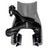 Фото #1 товара SHIMANO Dura Ace R9210 Front Rim Brake Caliper