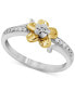 ფოტო #1 პროდუქტის Diamond Flower Ring (1/10 ct. t.w.) in Sterling Silver & 14k Gold-Plate