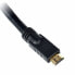 Фото #3 товара Кабель HDMI PureLink PI1000-075 7.5м, для компьютерной техники, аксессуары, разъемы и переходники