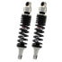 Фото #2 товара YSS RE302-320T-38-88 rear shock set