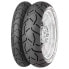 Фото #1 товара CONTINENTAL ContiTrailAttack 3 58W TL trail front tire