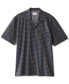 Men's Cotton Poplin Printed Camp Shirt