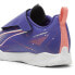 Фото #7 товара PUMA Ultra 5 Play V IT Jr trainers