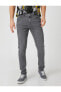 Фото #3 товара Super Skinny Fit Kot Pantolon - Justin Jean