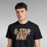 Фото #4 товара G-STAR 3D Dotted short sleeve T-shirt