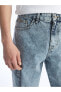 780 Jogger Erkek Kargo Jean Pantolon