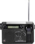 Фото #4 товара Radio budowlane Renkforce Renkforce RF-CR-200 Kofferradio UKW, MW, KW wiederaufladbar, Solarpanel, Handkurbel, Weckfunktion, Taschenlampe Schwarz (RF-4694806)