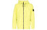 Фото #1 товара Куртка STONE ISLAND SS21 741541122-V0051