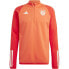 Фото #3 товара Тренировочная кофта Adidas Bayern Munich 23/24 Half Zip Sweatshirt Training