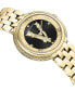 ფოტო #3 პროდუქტის Women's Swiss Thea Gold Ion Plated Stainless Steel Bracelet Watch 38mm