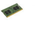 Kingston KSM26SED8/16HD - 16 GB - DDR4 - 2666 MHz - 260-pin SO-DIMM