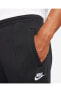 Фото #4 товара Спортивные брюки Nike Sportswear для мужчин Eşofman Altı Do0022-010