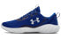 Кроссовки Under Armour Charged Will Nm 3023077-400