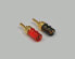 Фото #1 товара BKL Electronic 0106006 - Cable Accessory