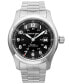 ფოტო #1 პროდუქტის Watch, Men's Swiss Automatic Khaki Field Stainless Steel Bracelet 42mm H70515137