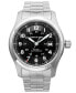 Фото #1 товара Часы Hamilton Khaki Field Automatic 42mm