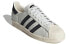 Кроссовки Adidas originals Superstar Recon H05349