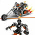 Фото #5 товара Playset Lego Marvel 76245 The robot and motorcycle of Ghost Rider Разноцветный + 7 Years 264 piezas