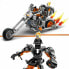 Playset Lego Marvel 76245 The robot and motorcycle of Ghost Rider Разноцветный + 7 Years 264 piezas