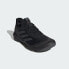 adidas Rapidmove ADV Trainer