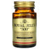 Royal Jelly 500, 60 Softgels