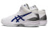 Фото #4 товара Баскетбольные кроссовки Asics Gel-Hoop V12 1063A021-100