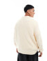 ASOS DESIGN oversized brushed knitted jumper in oatmeal