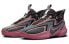 Nike Cosmic Unity 2 DH1537-602 Sneakers