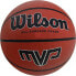 Фото #1 товара Wilson MVP 7 WTB1419XB07 basketball
