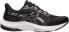 Фото #1 товара Asics Buty do biegania Asics Gel Pulse 14 M 1011B491 003, Rozmiar: 44,5