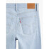 Фото #8 товара Levi´s ® 726 high waist jeans