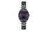 SEIKO SWR035P1 Quartz Watch