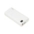 Фото #5 товара Внешний аккумулятор iBox Powerbank IPB20 Белый 20000 mAh