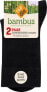 Фото #1 товара Komfort-Socken Bambus schwarz Gr. 39-42, 2 St