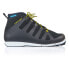 Фото #1 товара FISCHER Urban Sport Trainers