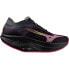 MIZUNO Wave Rebellion Pro 2 Unisex running shoes Black / Silver / Pink Tetra, 47 - фото #2