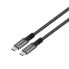 Фото #1 товара USB-C-кабель CoolBox COO-CAB-UC-240W 1,2 m Серый