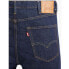 Фото #3 товара Levi´s ® Plus 512 Slim Taper Jeans