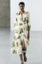 Фото #1 товара Платье из ткани с цветочным принтом — zw collection ZARA