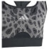 Фото #4 товара ADIDAS Power Sports Bra