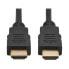 Фото #2 товара Tripp P568-016 High-Speed HDMI Cable - Digital Video with Audio - UHD 4K (M/M) - Black - 16 ft. (4.88 m) - 4.88 m - HDMI Type A (Standard) - HDMI Type A (Standard) - 3840 x 2160 pixels - 10.2 Gbit/s - Black