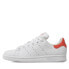 Adidas Stan Smith J