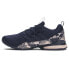 Фото #3 товара Puma Riaze Prowl Ice Dye Running Womens Blue Sneakers Athletic Shoes 37910302
