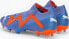 Puma Buty Puma FUTURE Ultimate MXSG 107164 01