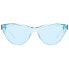 Фото #2 товара Benetton Sonnenbrille BE5044 111 54