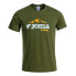 Фото #2 товара JOMA Trail short sleeve T-shirt